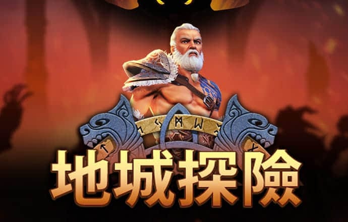 陆胜以